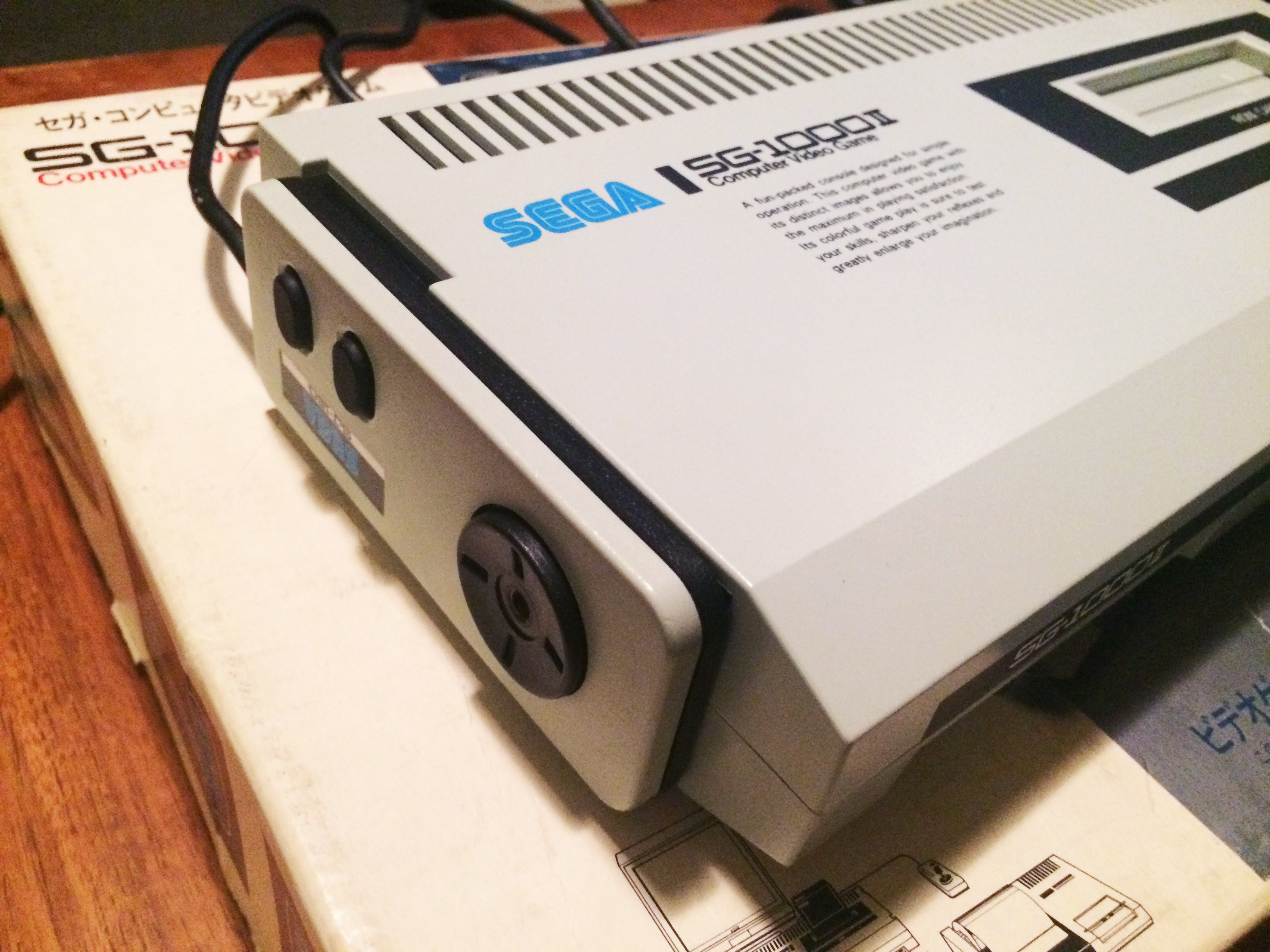 Sega SG1000 II (エスジー・セン II) – Nintendo Sega Japan!