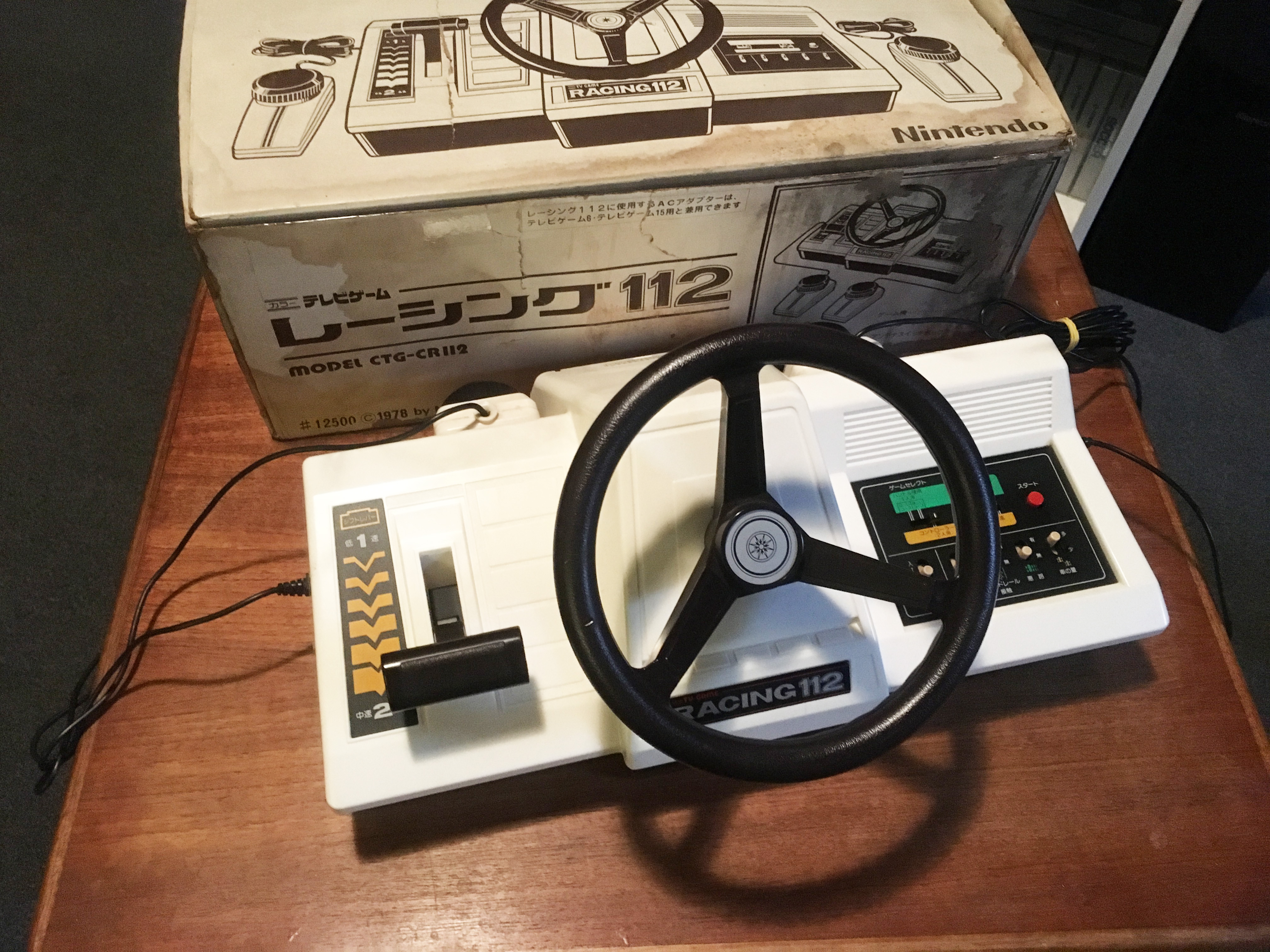 Nintendo Color-TV Game Racing 112 (カラーテレビゲームレーシング112