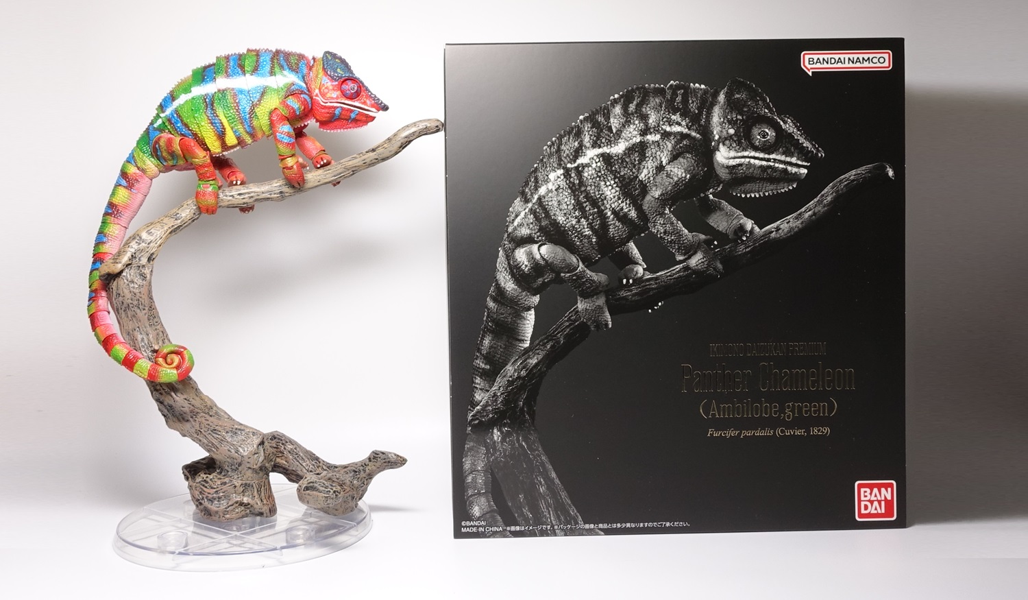バンダイ いきもの大図鑑プレミアム パンサーカメレオン（アンビロープ