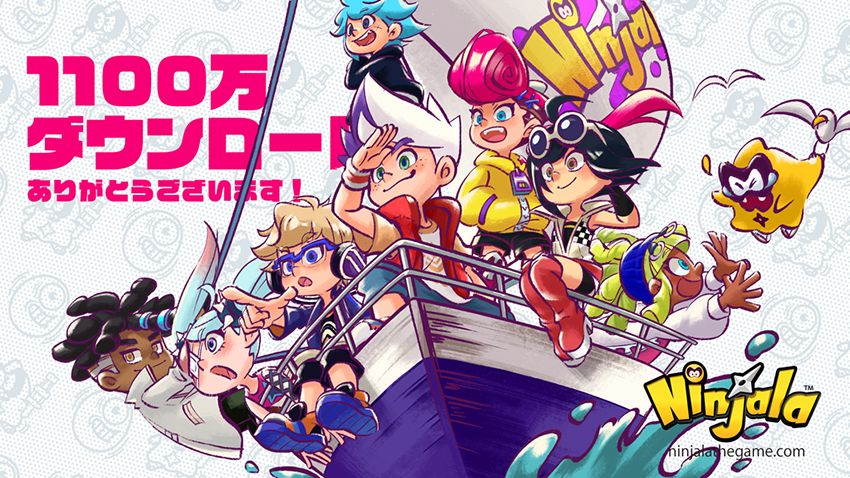 1100万ダウンロード記念キャンペーン！｜ニンジャラ -Official Site-