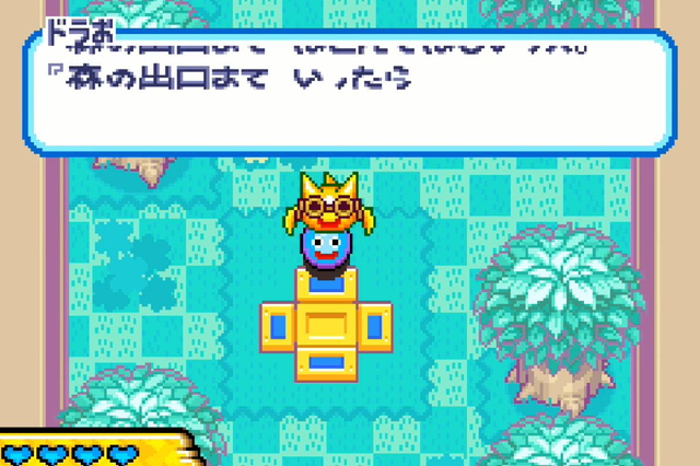 GBAの名作だ！スライムもりもりドラゴンクエスト 衝撃のしっぽ団 を