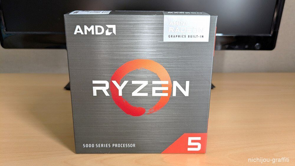 Ryzen 5 5500GTで自作PCに初心者が挑戦！用意したパーツのご紹介