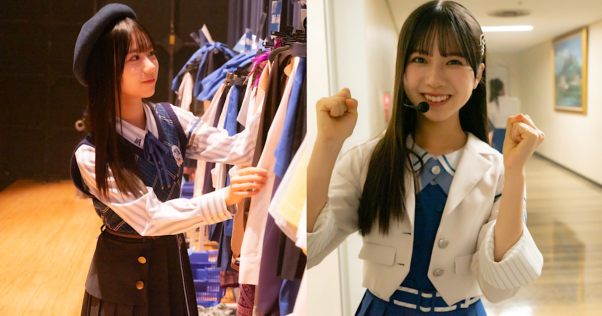 工藤唯愛がナビゲート♡ 僕が見たかった青空『僕青祭2024』ライブの