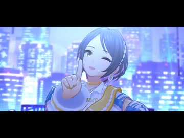 Nightwear 速水奏〔クリアブルーに誘われて〕ソロver.【デレステMV