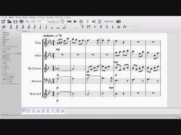 倉橋ヨエコ】自転車(海賊ピアノ収録)【楽譜】 - ニコニコ動画