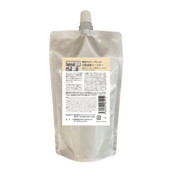 東京カラーパレット 【白髪浸透ブースター】＜360gパウチ＞ | nido-di