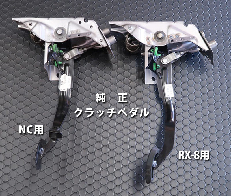 MAZDA ROADSTER original-parts Nielex ADVANCED CARROZZERIA