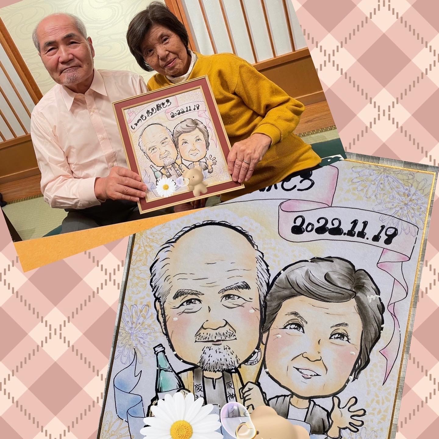 ひーちゃん。 - 似顔絵のオーダーなら 似顔絵ミュージアム