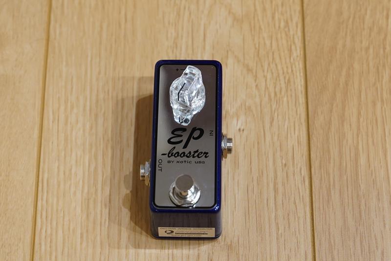 ついに購入！Xotic EP Booster 15周年記念モデル（Metallic Blue LTD