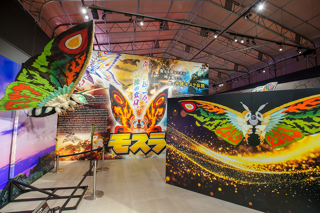 展示紹介】3連休のお出かけならNIGODの「ゴジラミュージアム」へ