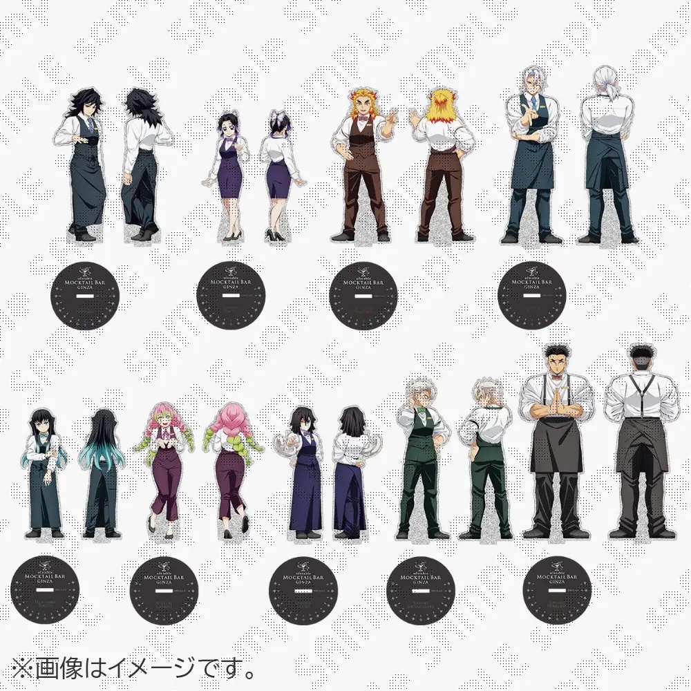 鬼滅の刃』柱たちがバーテンダー「ufotable MOCKTAIL BAR GINZA」4月29