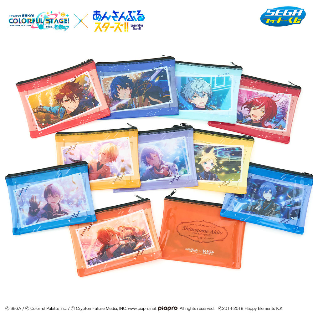 あんスタ×プロセカ」8月13日よりセガ ラッキーくじが発売！クリア