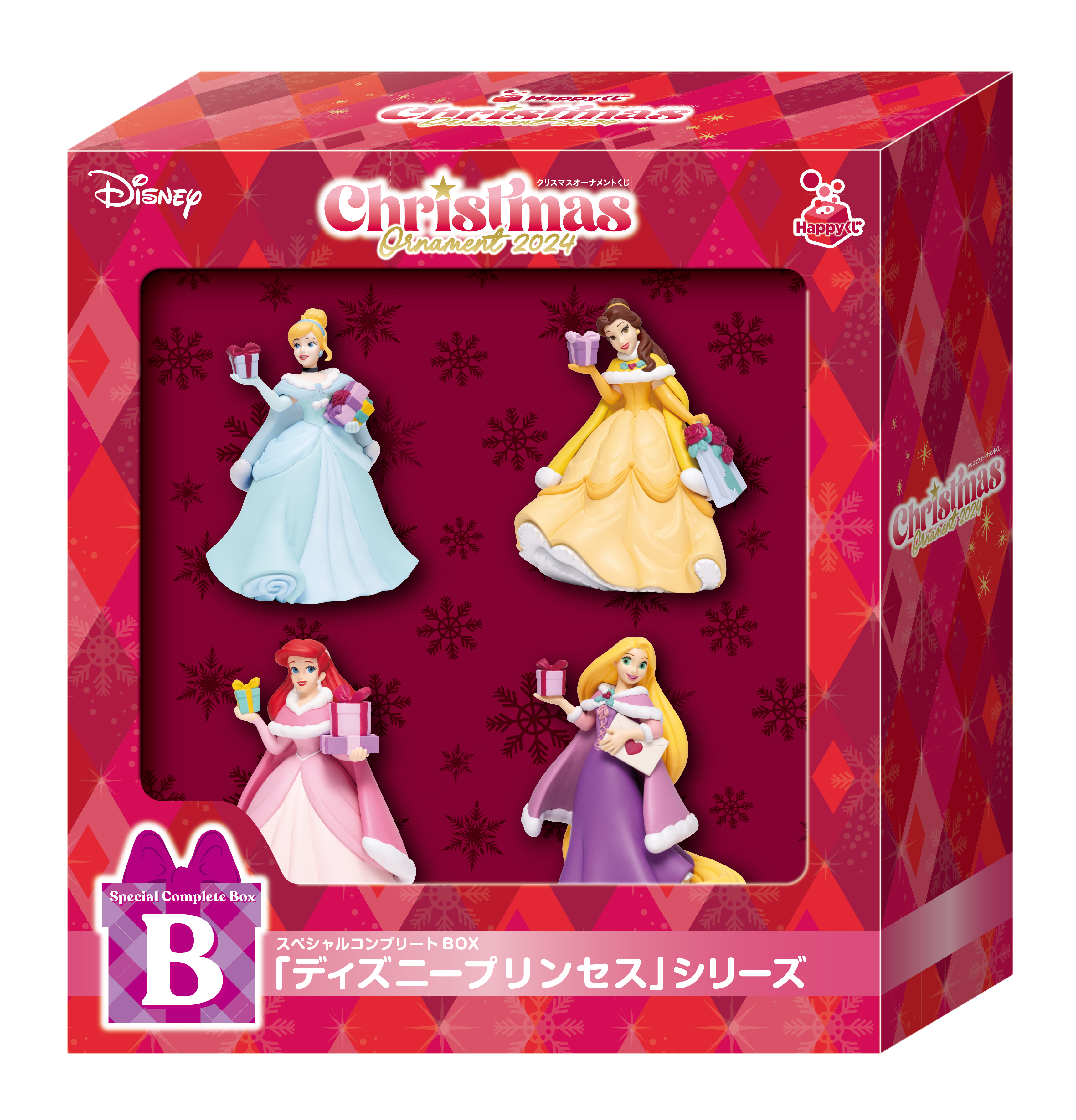 ディズニー』クリスマスオーナメントくじが可愛すぎる！ディズニー