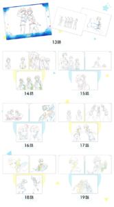 TVアニメ『あんスタ』オンラインくじ発売決定！キービジュアルを使用