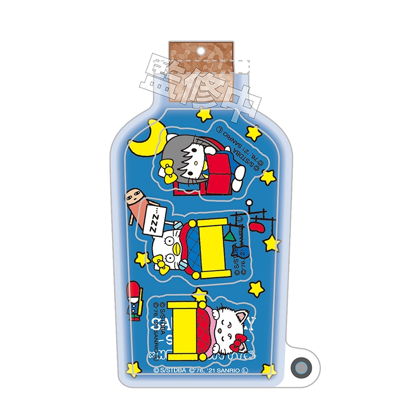 銀魂」×「サンリオ」コラボ新グッズ登場！積み積みブロック・しゃ