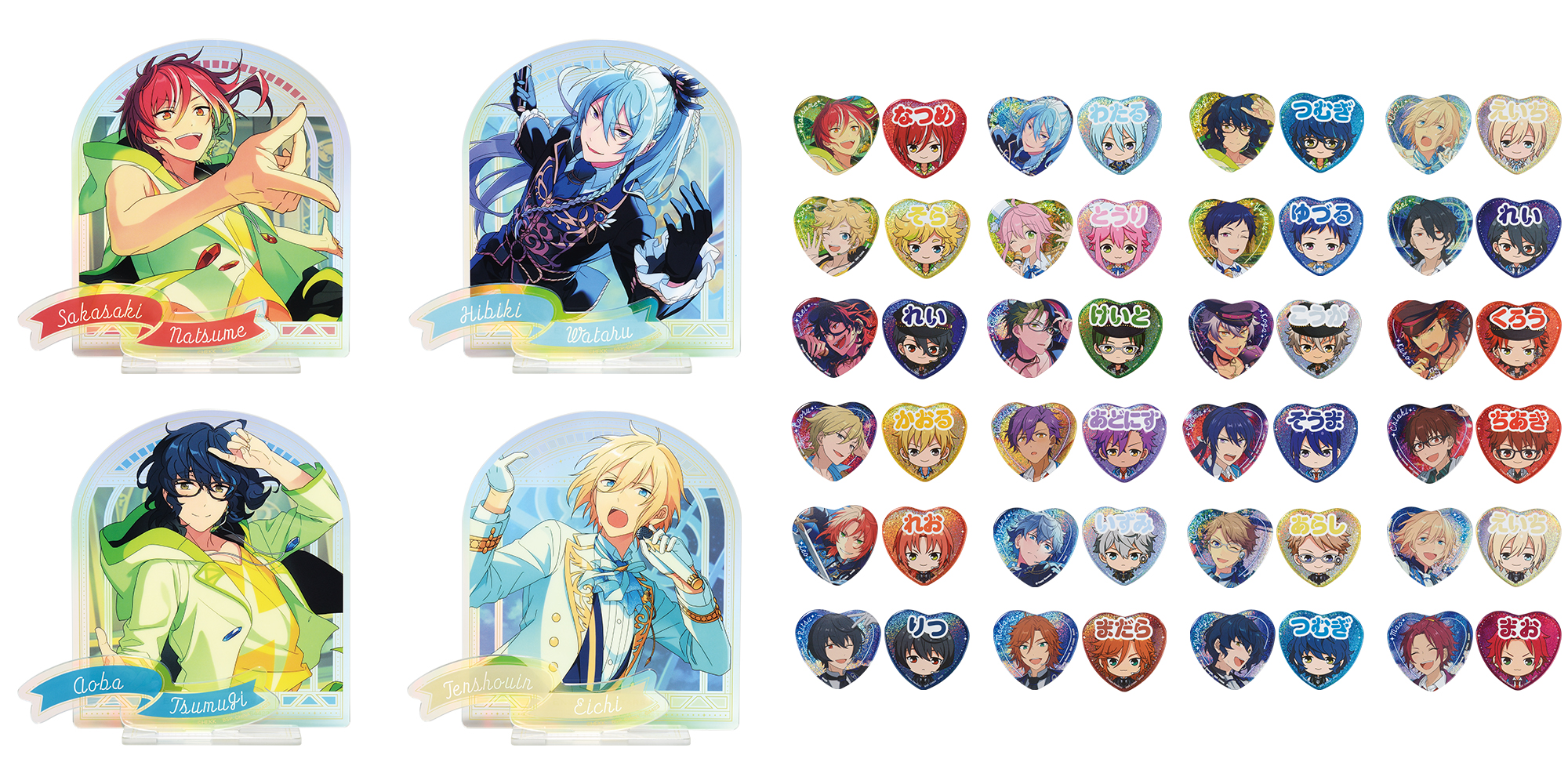 あんスタ×一番くじ」2月13日に発売！追憶セレクションのグッズ解禁で