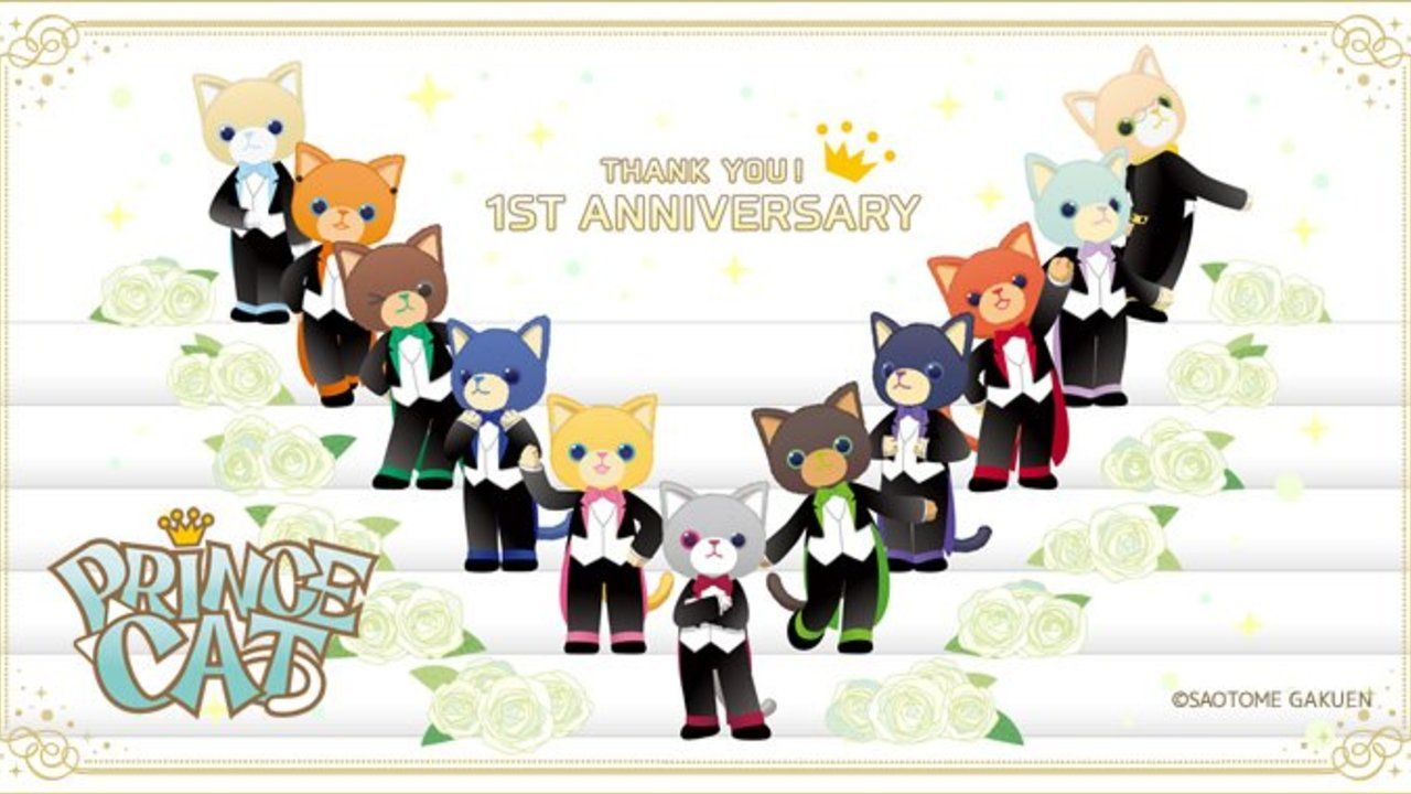 うたプリ』PRINCE CATが1周年！おはなし「とくべつな日」もスペシャル