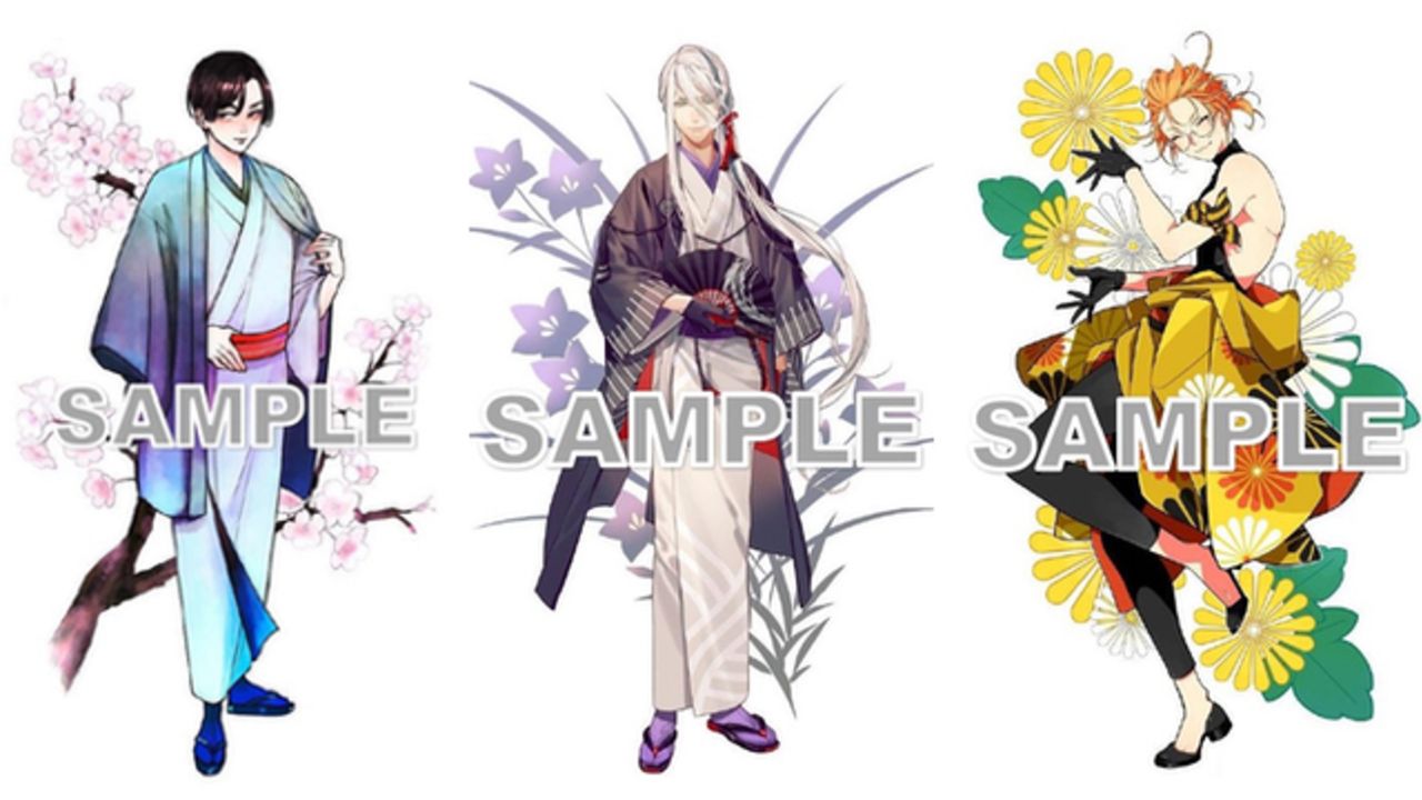 日本美男子たちが「日本酒」を盛り上げる『蔵人美男児』キャラデザには