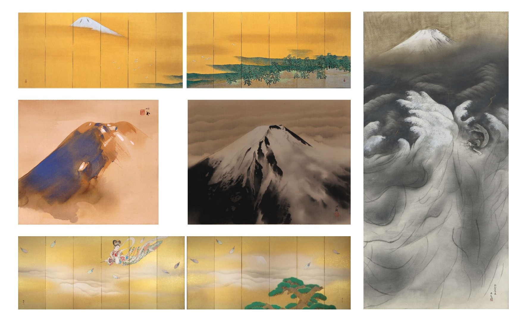 横山大観と近代日本画の富士図』 | 二階堂美術館