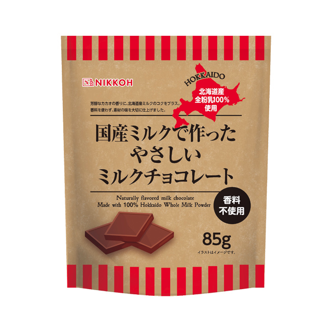 商品案内 - 日幸製菓株式会社【公式】-菓子のOEM製造なら日幸製菓株式会社
