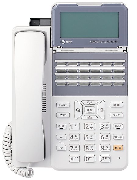 NTTビジネスフォンαZXⅡ | 株式会社NIK | ビジネスフォン(ビジネスホン