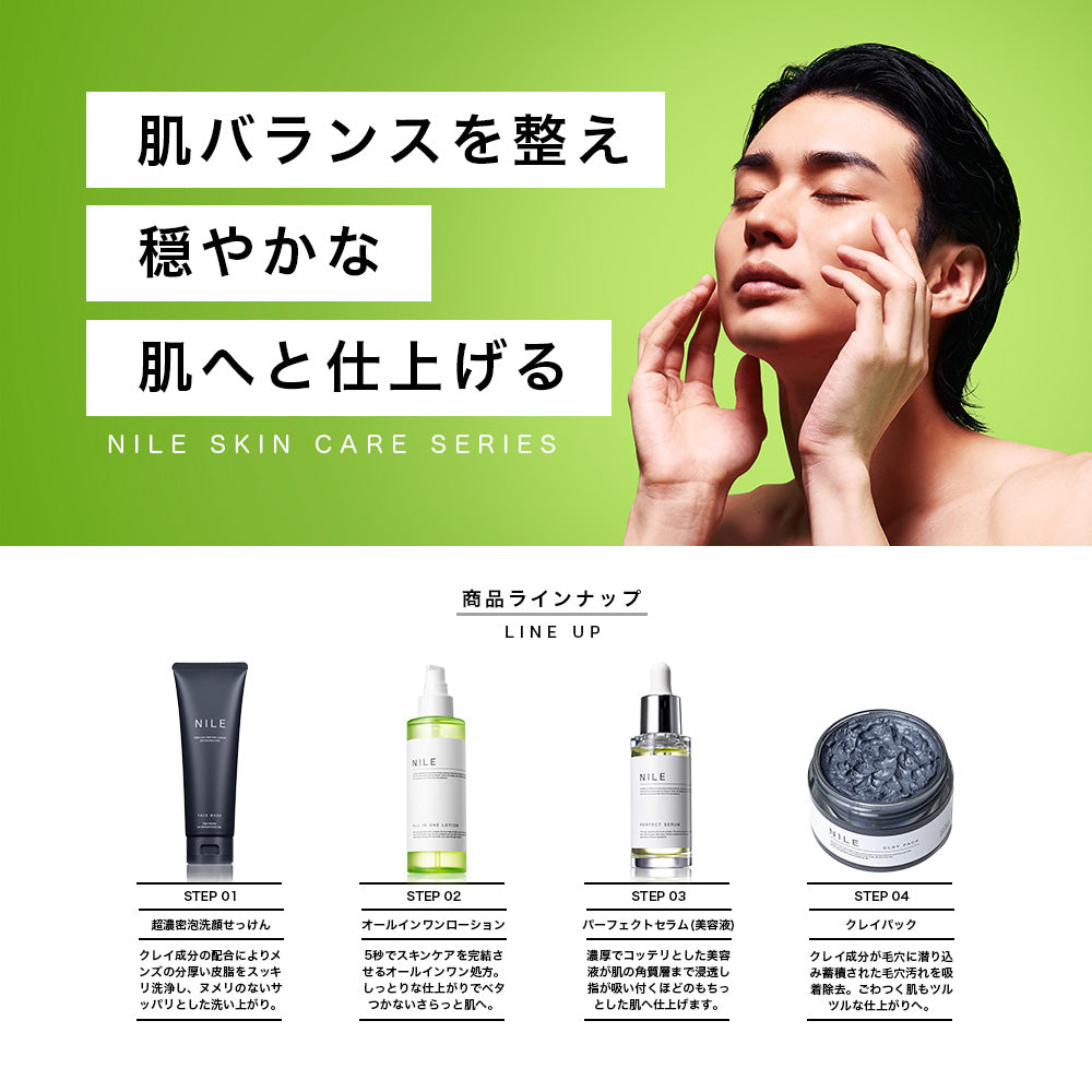 6_9903e59a-3307-4b70-b00f-