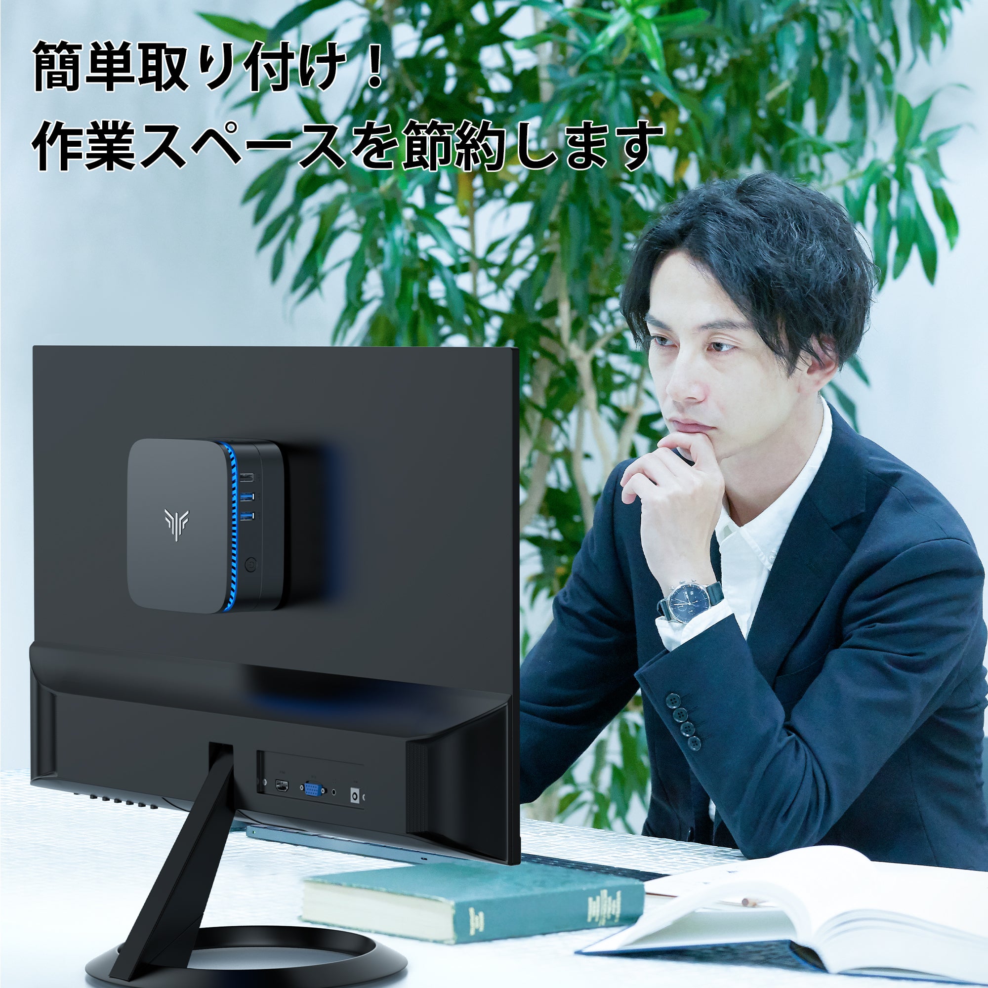 ミニPC 最新第12世代 Intel N95 – NiPoGi JP