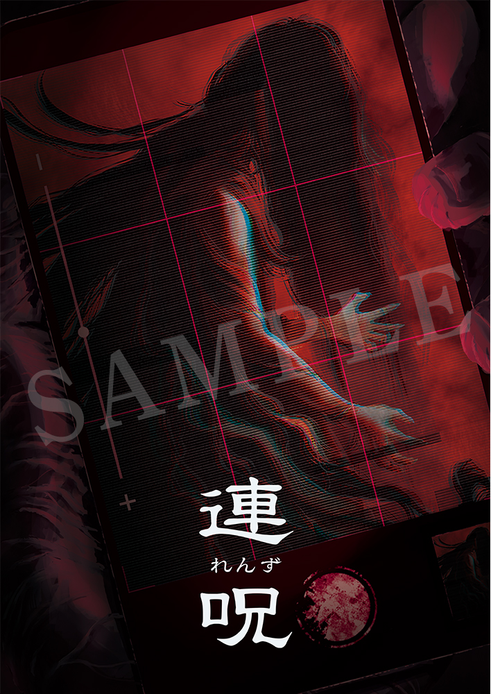 img_wonder_goo.jpg?1745394295