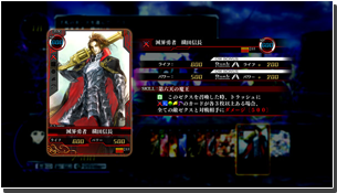 PS3ソフト6つ付き PS3 +ソフト6本 PS3ゲームソフトセット Amazon.co.jp