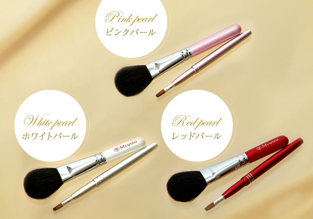 熊野化粧筆の宮尾産業 ｜ お取り寄せグルメ、地域名産品（ギフト・お