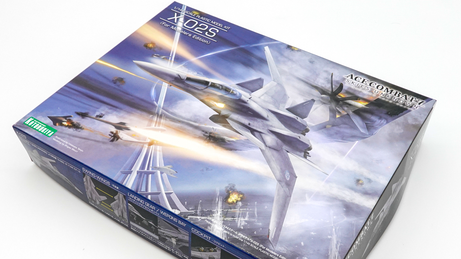 1/144スケール架空飛行機模型」が、あなたのハートをロックオン