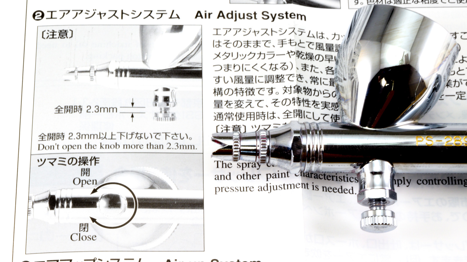 ハンドピースの買い替え／プロコンBOY WAプラチナ0.3 Ver.2 ダブル