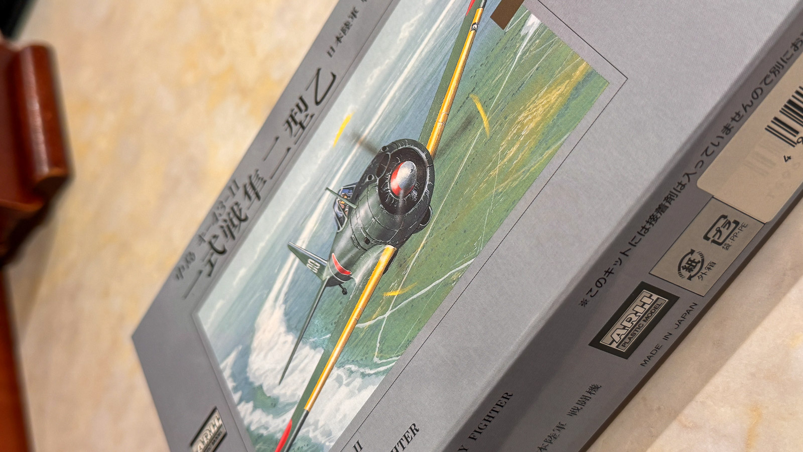 模型店の片隅で。工具が進化した今だからこそレジェンドプラモが