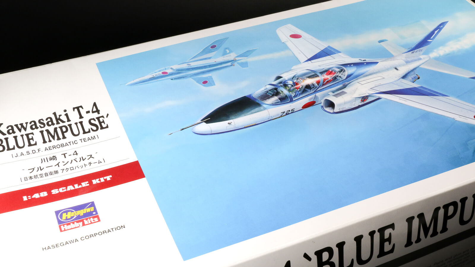 私の街にもやってきた！！だからこそビッグサイズで楽しむブルー