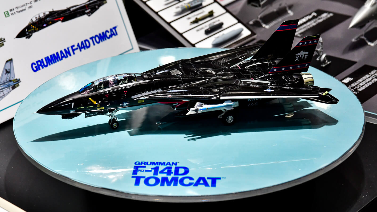 全日本模型ホビーショーの衝撃。完全新作「タミヤ 1/72 F-14D トム