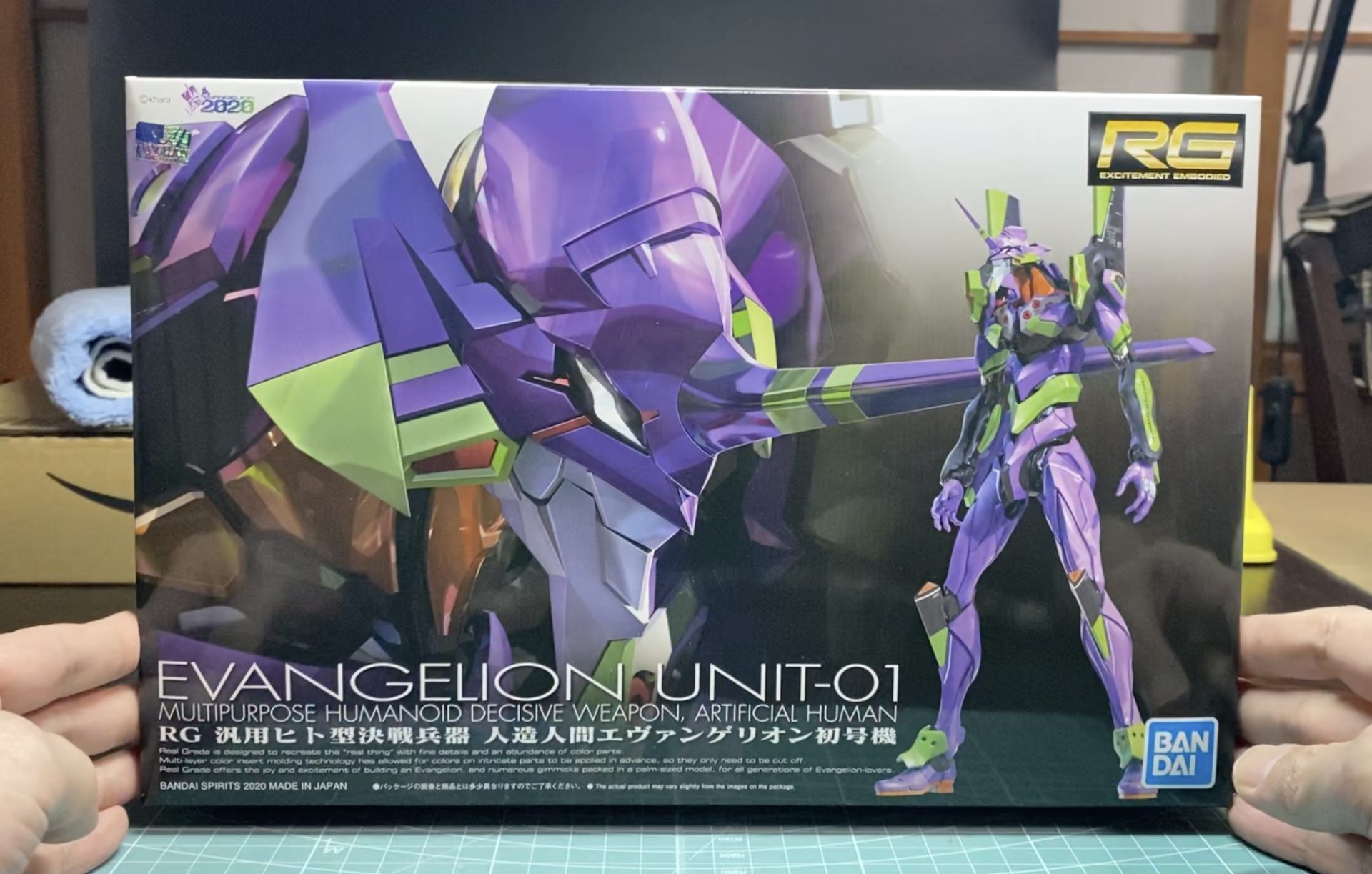 RG エヴァンゲリオン初号機を部分塗装＆スジ彫りで制作！！ | niship life