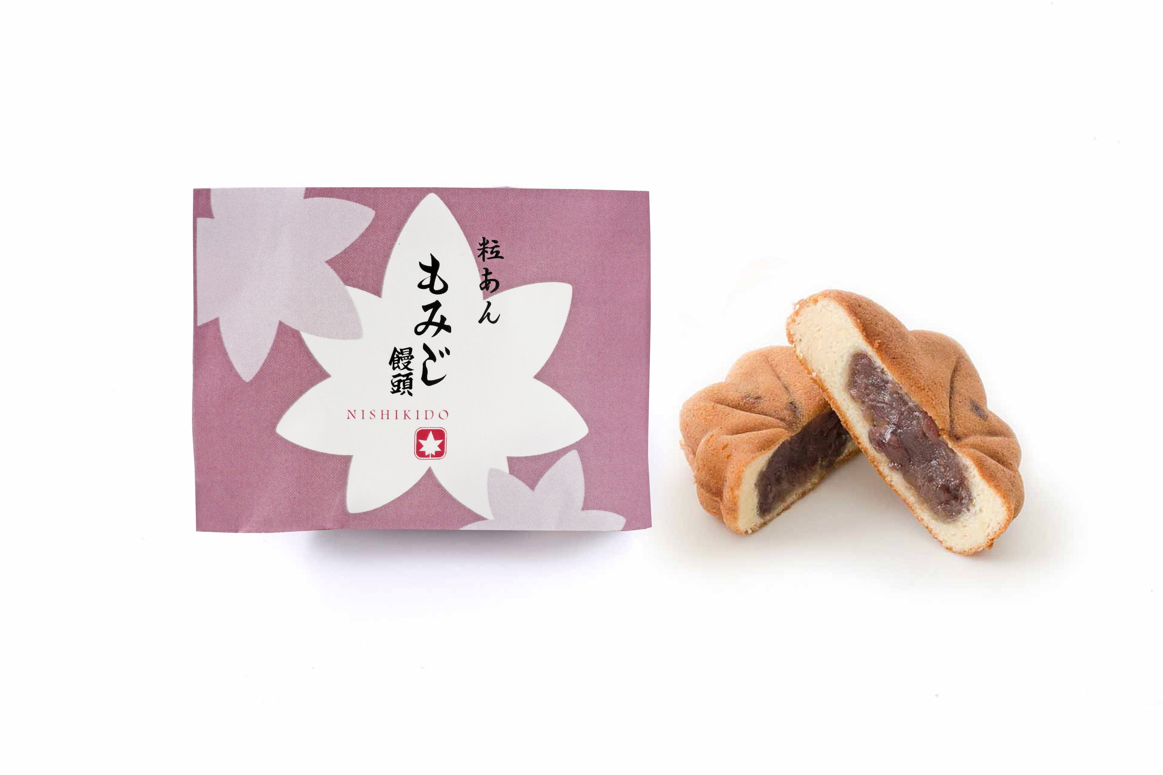 錦もみじ 8個入 | 広島土産通販なら公式にしき堂オンラインショップ