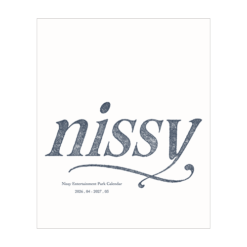 NEP会員限定】卓上カレンダー