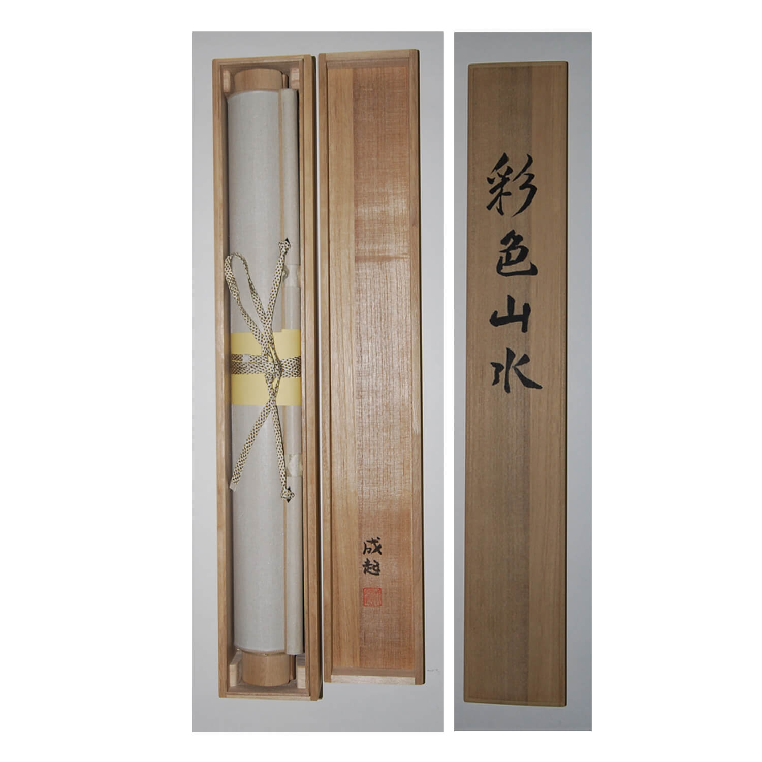 小暮成起 / 彩色山水 | 掛軸 - 野村美術