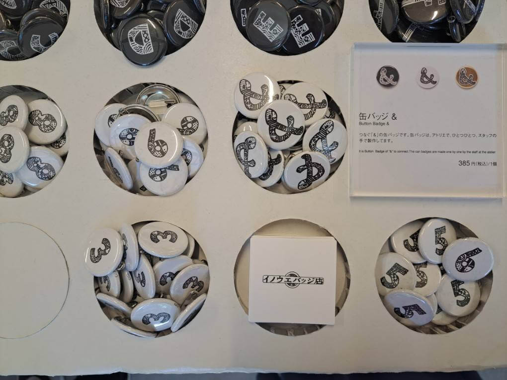 スラムダンク】ここでしか買えない限定グッズ！イノウエバッジ店 | No
