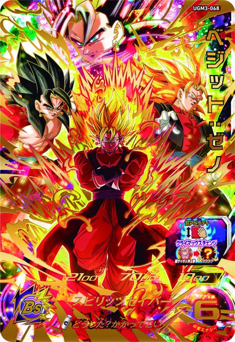 公式サイト】NOAチャンネル｜ノアチャンネル