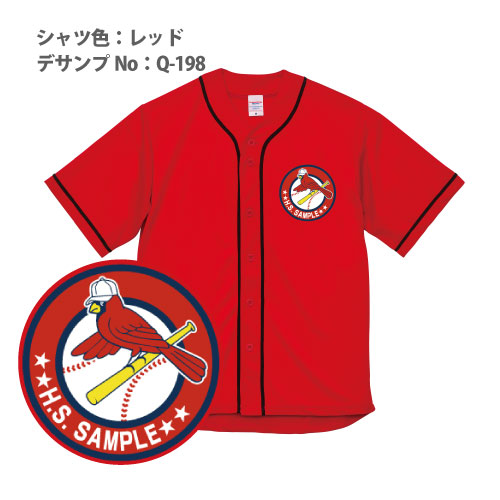 ベースボールシャツ / クラスTシャツのノーブル