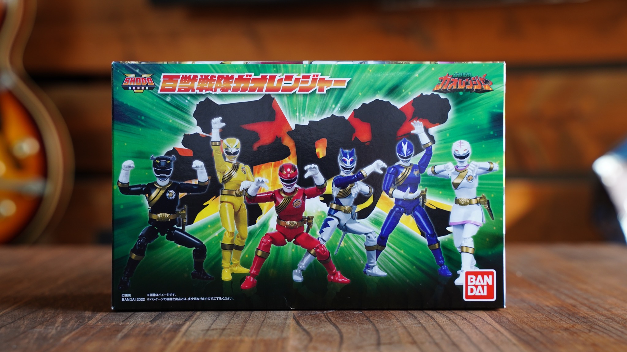 のどかな日常〜ミニプラ工房〜 » Blog Archive 【SHODO SUPER】百獣