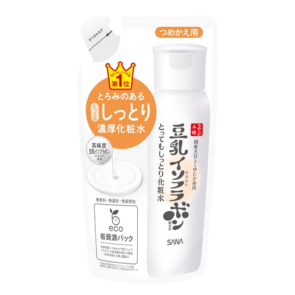 なめらか本舗 とってもしっとり化粧水 NC（つめかえ用）