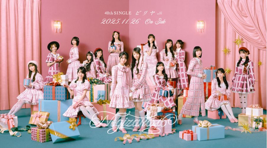 乃木坂46 N46ネットワーク