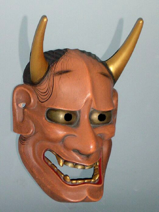 能面 赤般若（あかはんにゃ）