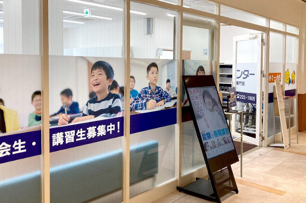 能開センター 能開 小6 6年生 2022年 公開模試 能開センター 能開 小6