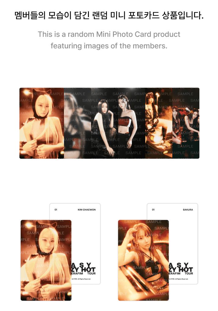 LE SSERAFIM - MINI PHOTO CARD (2025 LE SSERAFIM TOUR 'EASY CRAZY HOT'