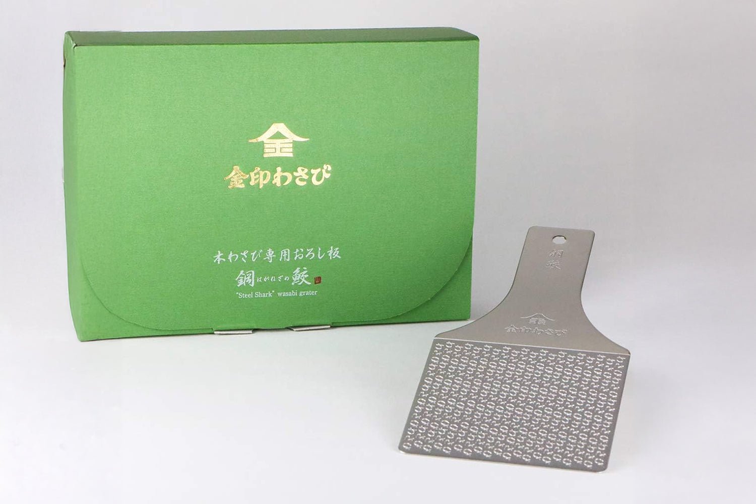 Steel Shark Wasabi Grater - Hagane Zame – Nordic Catch