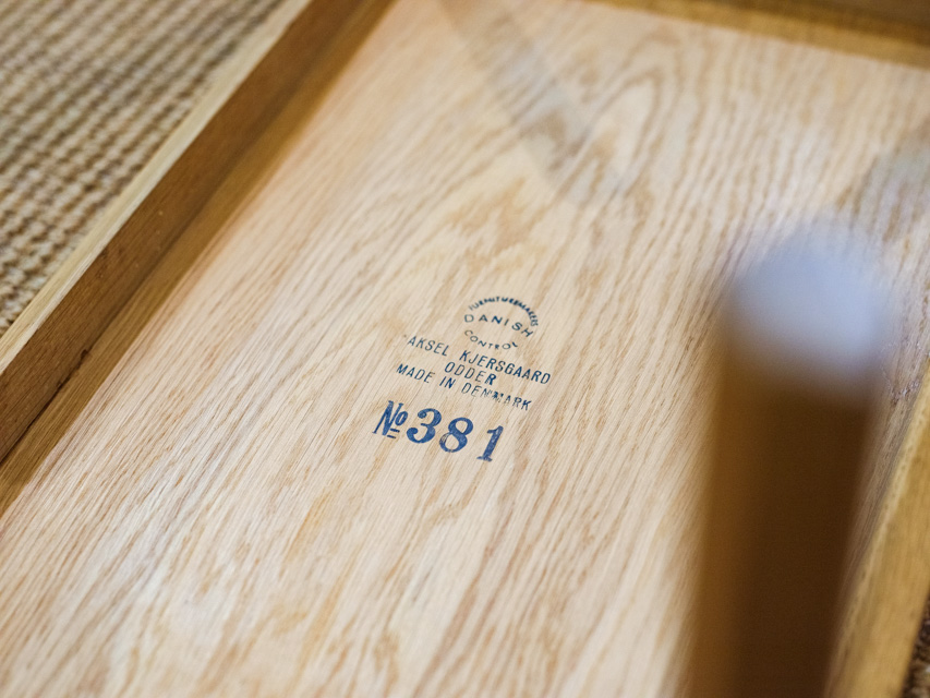 カイ・クリスチャンセン「model 381 サイドテーブル」《ノルディック》